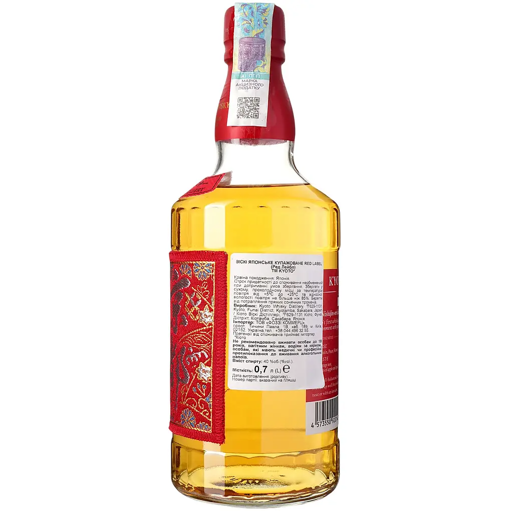 Віскі The Kyoto Aka-Obi Red Nishijin-ori 40% 0.7л - фото 4