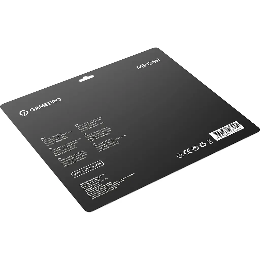 Ігрова поверхня GamePro MP126H Speed/Control Black (MP126H) - фото 6