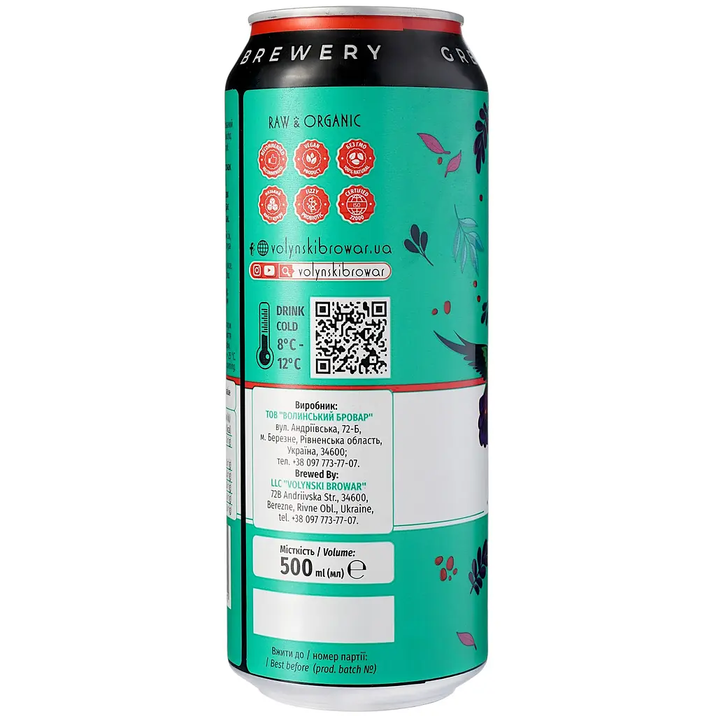 Напій безалкогольний комбуча Mikki Brew Classic з/б 0.5 л - фото 3