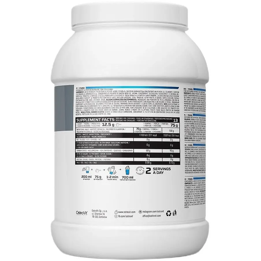 Гейнер OstroVit Vitargo Strawberry 1000 г - фото 2