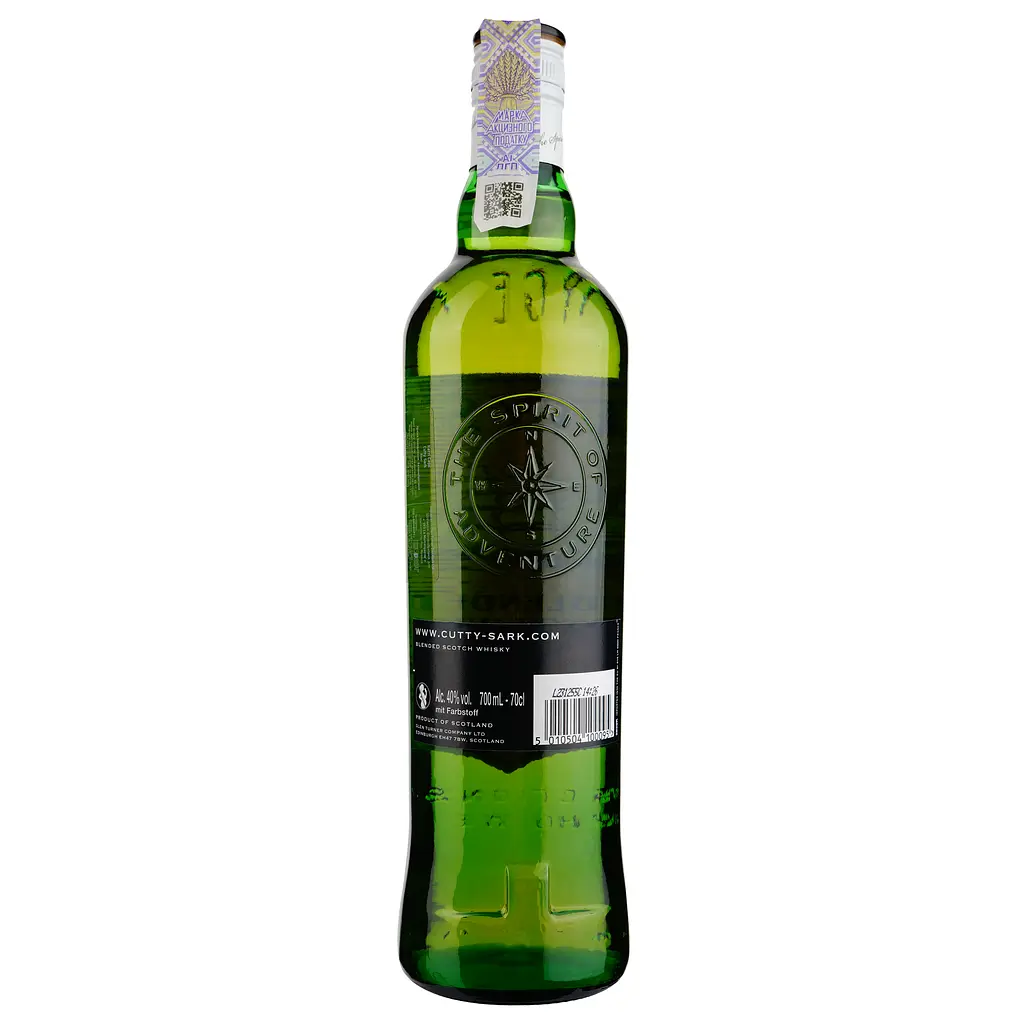 Виски Cutty Sark Original Blended Scotch Whisky, 40%, 0,7 л (807109) - фото 2