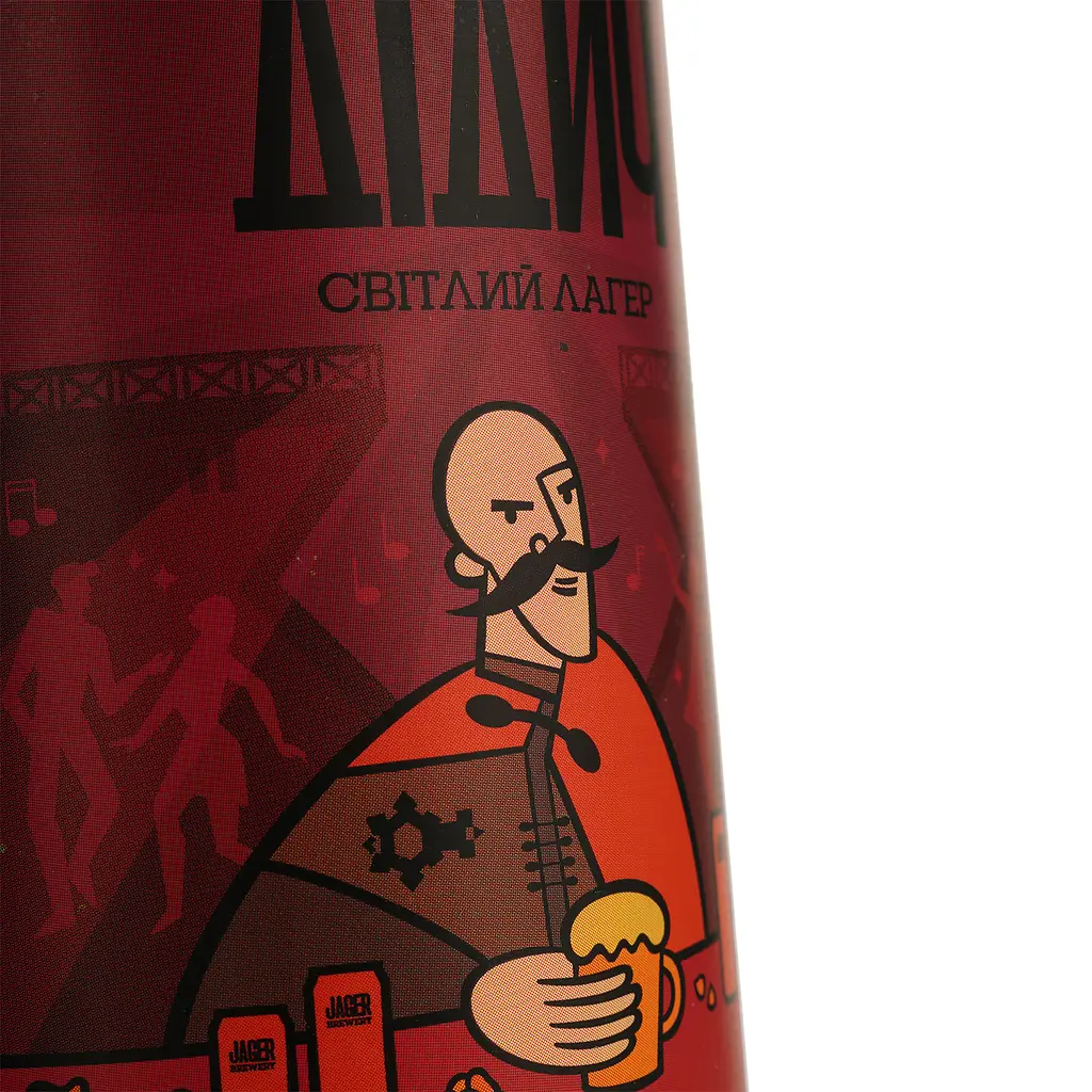Пиво Jager Brewery Дидич Потоцкий светлое 4.2% 0.5 л ж/б - фото 3