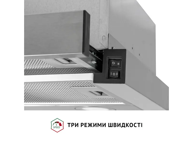 Витяжка Perfelli TL 6622 I 1000 LED - фото 8