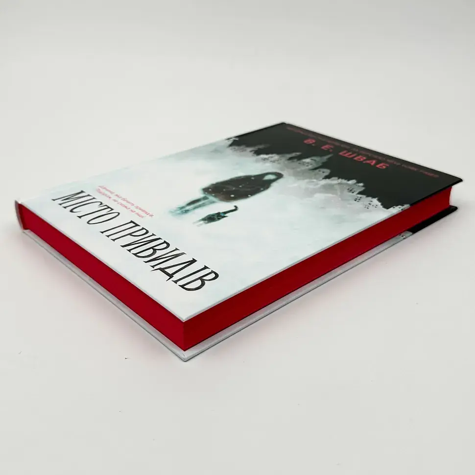 Місто привидів - Вікторія Шваб | Nebo Booklab Publishing, книга українською, нова, тверда - фото 3
