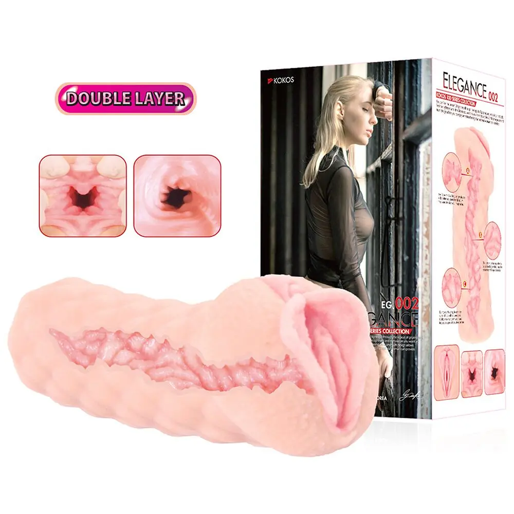 Мастурбатор Kokos Elegance 002 Double Layer - фото 4