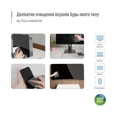 Спрей для очищення ColorWay Cleaning Kit, Large, OLED/LED/LCD/TFT, 550ml, microfibre x 2 (CW-5500) - фото 8