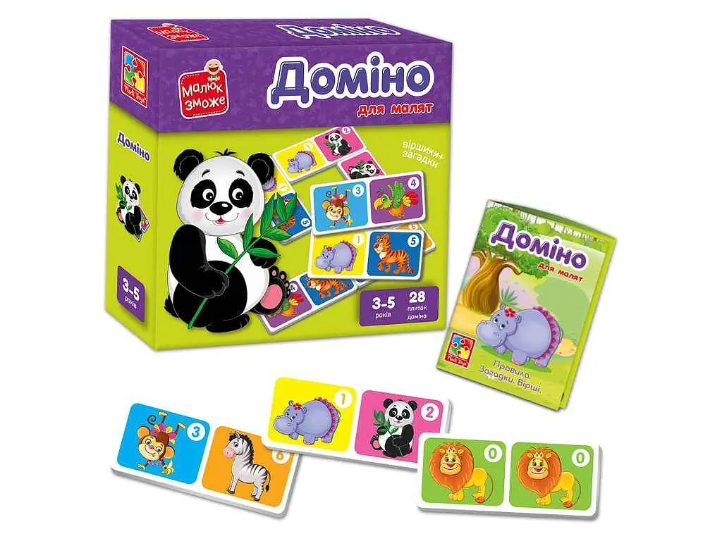 Доміно VLADI TOYS Зоопарк VT2100-07 - фото 2
