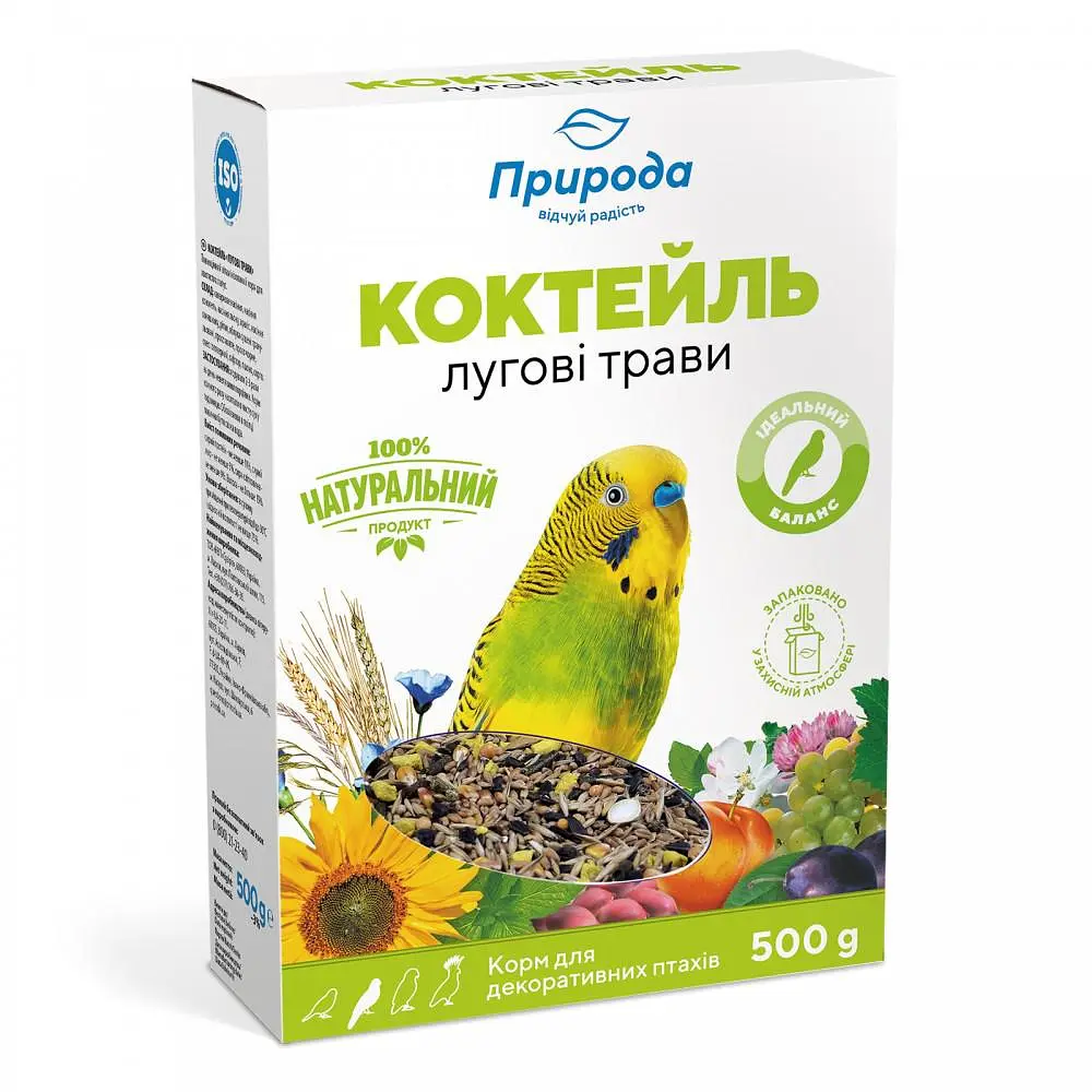 Корм Коктейль для папуг Лугові трави 0,5 кг