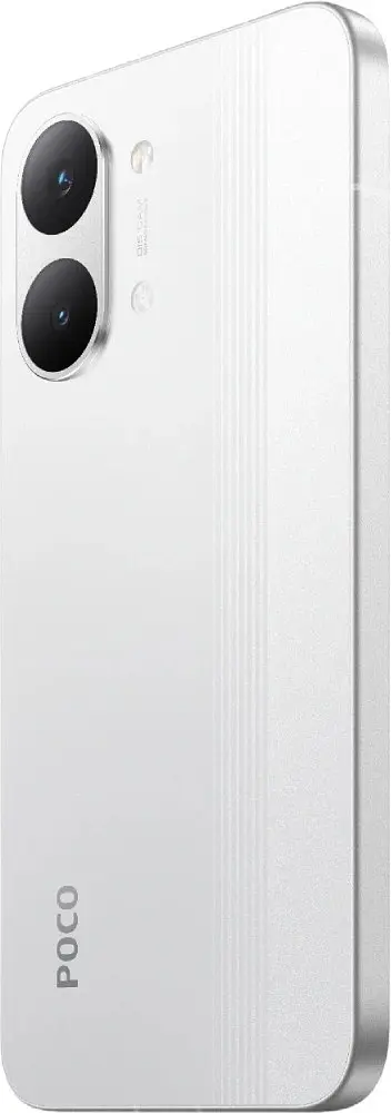 Смартфон Xiaomi Poco X8 Pro Max 12/256GB White (Global) (with charger) [NFC] - фото 7