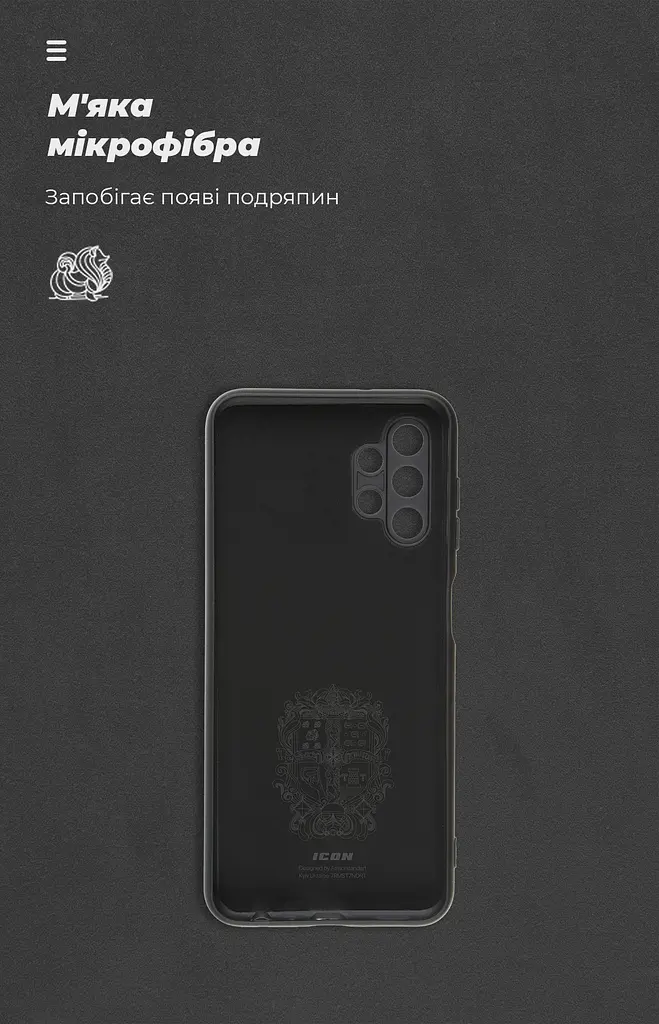 Чехол ArmorStandart ICON для Samsung A13 4G (A135) Camera cover Black (ARM60882) - фото 4