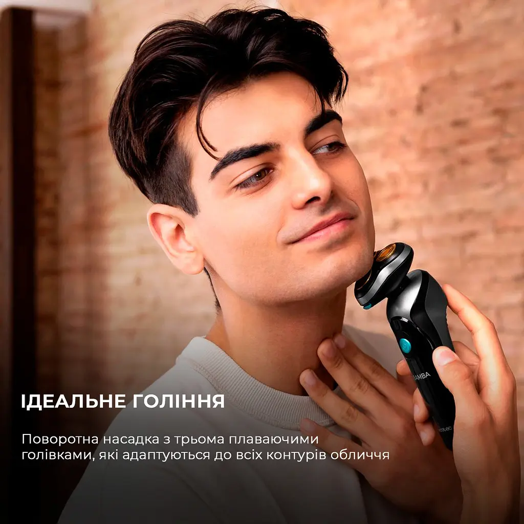 Электробритва CECOTEC PrecisionCare TwistGroom 10in1 - фото 3