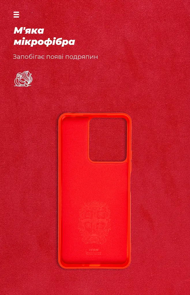 Чехол ArmorStandart ICON для Xiaomi Redmi 13C 4G / Poco C65, красный (ARM72482) - фото 4