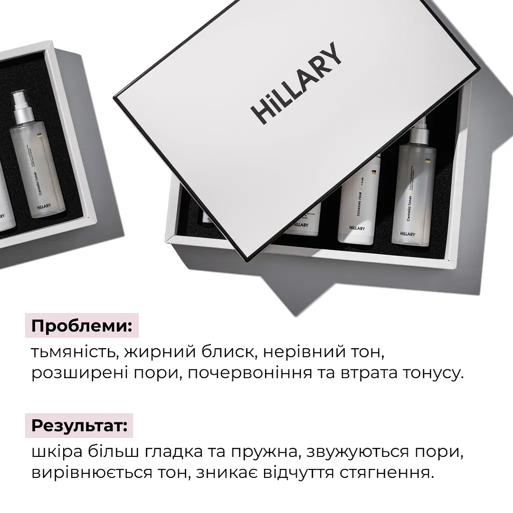 Набір Hillary для щоденного догляду за нормальною та комбінованою шкірою 6 - фото 3