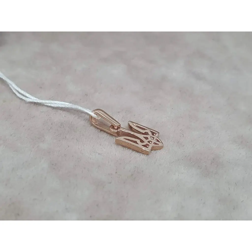 Золота підвіска Гаразд Тризуб. 3644042 - фото 3