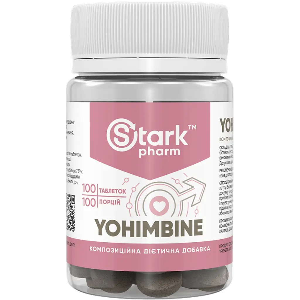 Дієтична добавка Stark Pharm Yohimbine 10 мг 100 таблеток