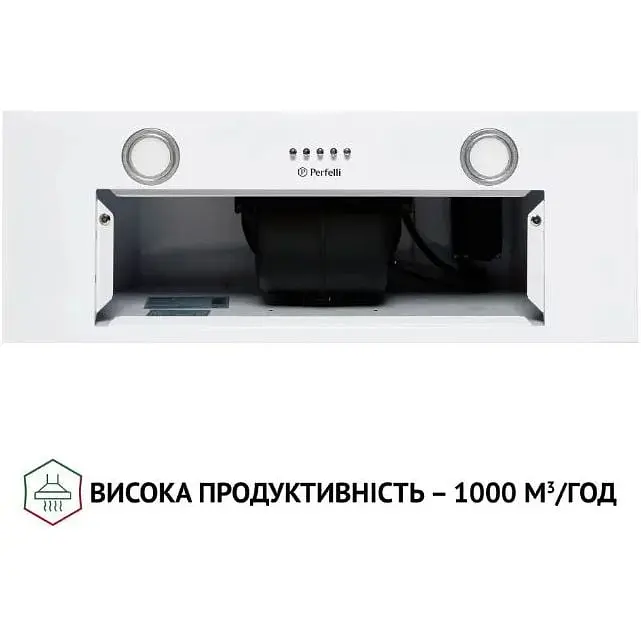 Витяжка вбудована Perfelli BI 7652 WH 1000 LED - фото 6