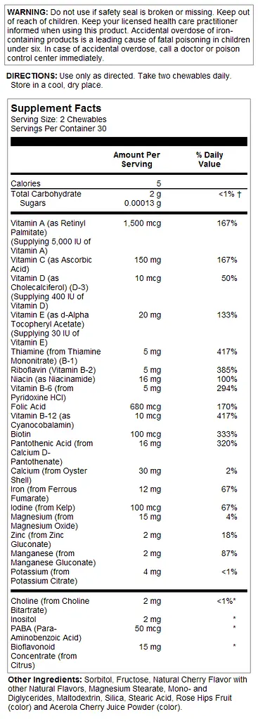 Дитячі вітаміни та мінерали, Kids Vitamins & Minerals - 120 chewables Black Cherry - фото 2