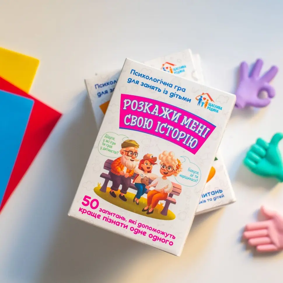Психологічна гра Ranok Creative Розкажи мені свою історію для занять з дітьми 50 карток (10156034) - фото 2