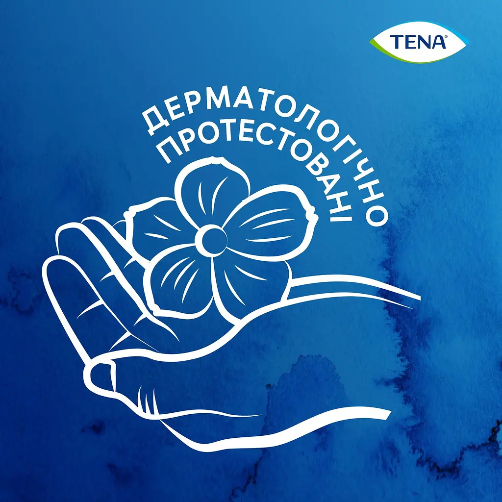 Уцінка. Урологічні прокладки Tena Lady Slim Mini Magic 0.5 крапель 34 шт.  - фото 5
