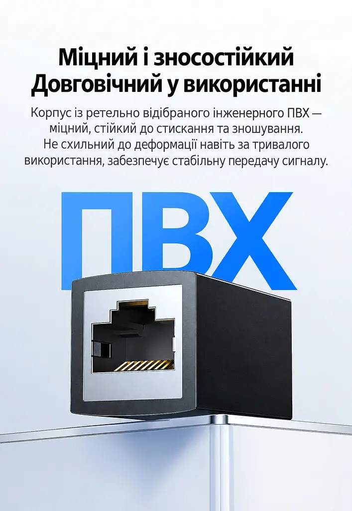 Мережевий з'єднувач UGREEN NW326 RJ45 10 Гбіт/с PoE++ чорний (55359) - фото 13