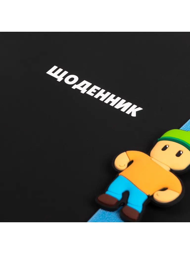 Щоденник шкільний YES тверда обкладинка Stumble Guys (911714) - фото 2