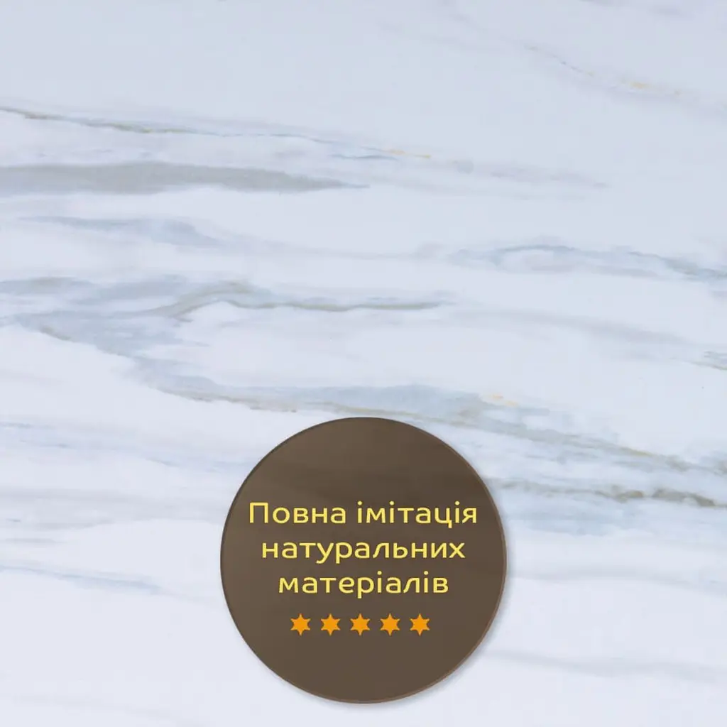 Декоративна плита ПВХ Sticker Wall SW-00001402 Грецький білий мрамор 1,22х2,44мх3мм - фото 6