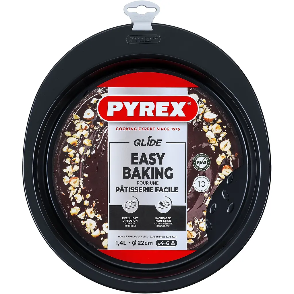 Форма Pyrex Glide круглая 22 см (GL22BA6/8046) - фото 3