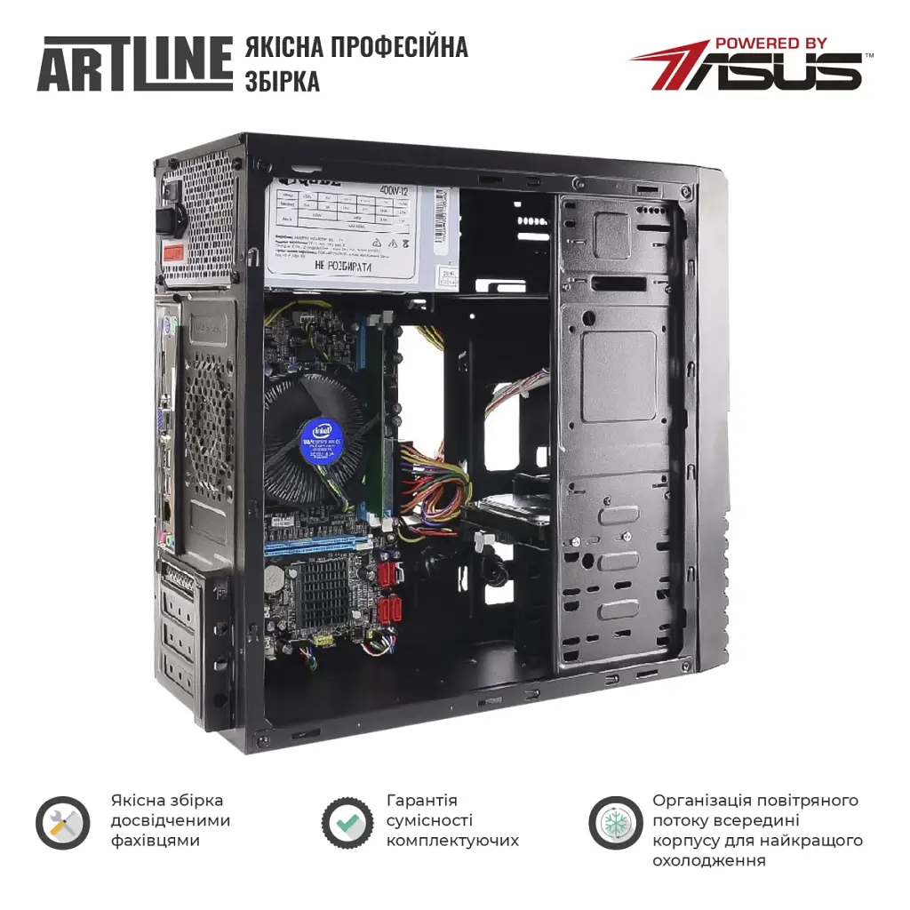 Персональний комп'ютер Artline Business B27 (B27v65Win) - фото 4