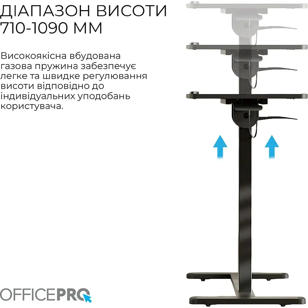 Приставной компьютерный стол OfficePro ODM405B Black [148326] - фото 4