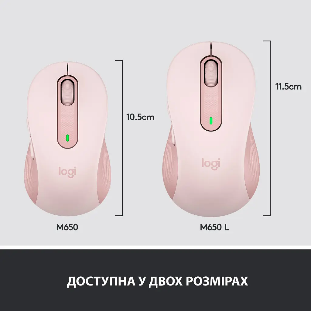 Мишка Logitech Signature M650 Wireless Rose (910-006254) - фото 8