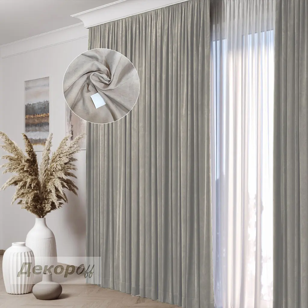 Тканина для штор Мікровелюр Серо-бежевый - фото 3