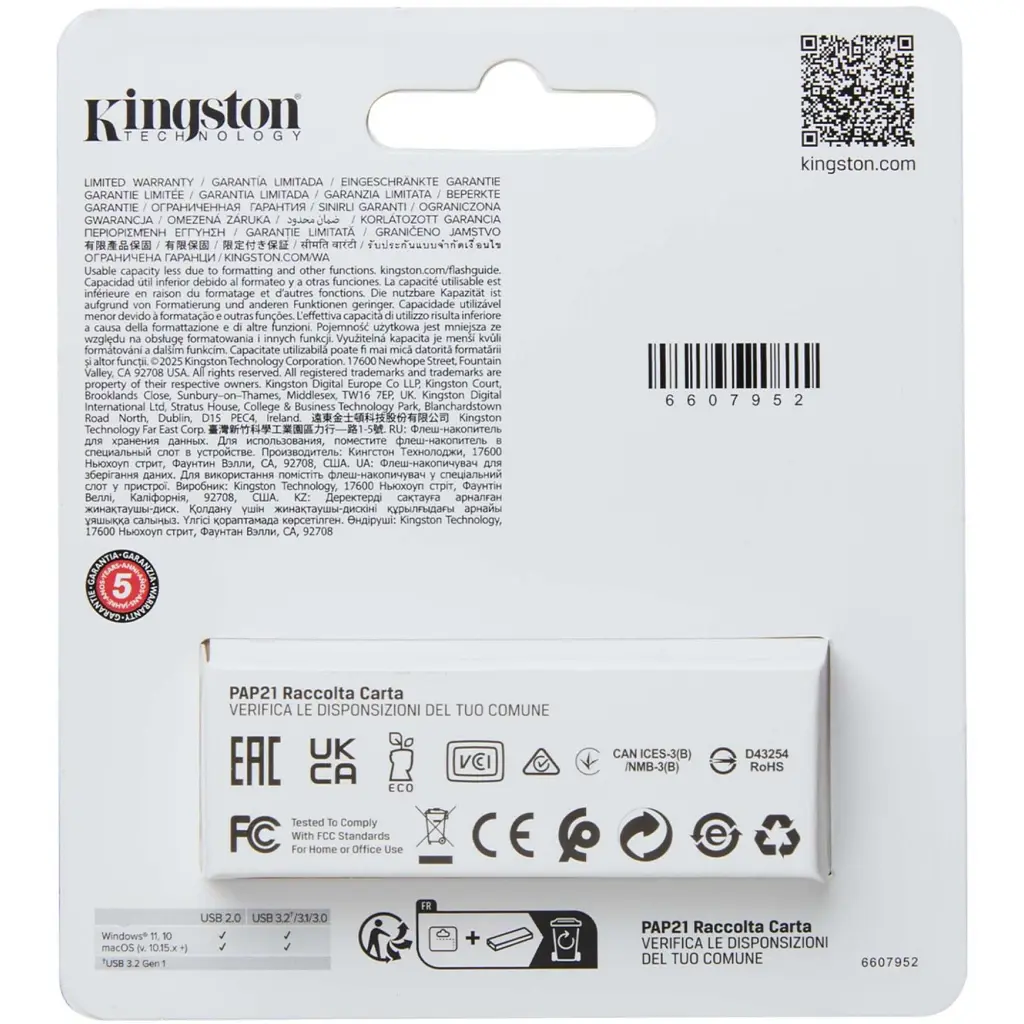 USB флеш накопичувач Kingston 128GB DataTraveler Exodia S Black/Turquoise USB 3.2 (DTXS/128GB) - фото 3