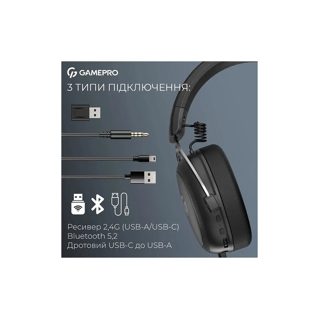 Навушники GamePro Asgard Skald 4-Mode Black (HSW160B) - фото 6