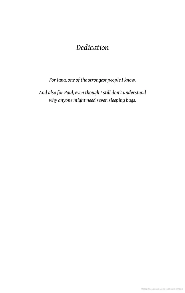 A Night Like This. Smythe-Smith Quartet 2 - фото 4