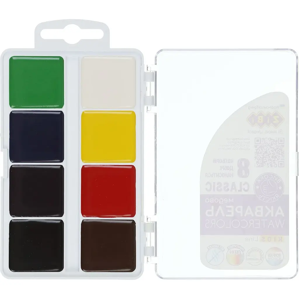 Фарби акварельні Zibi Kids Line Classic 8 кольорів (ZB.6582) - фото 2