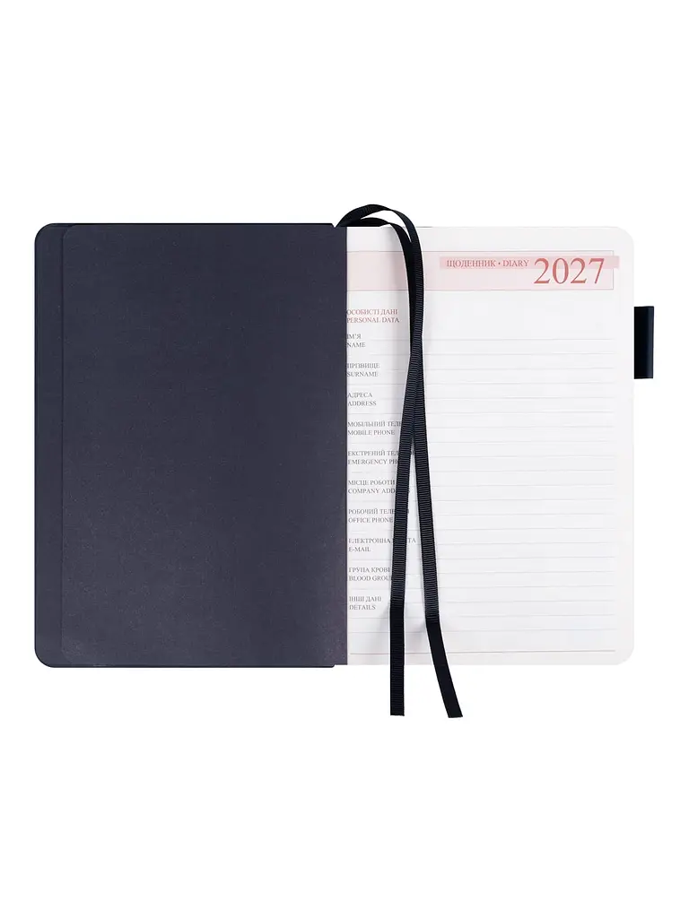 Щоденник 2027 А5 LEO Planner Binario датований темно-синій (252725) - фото 6