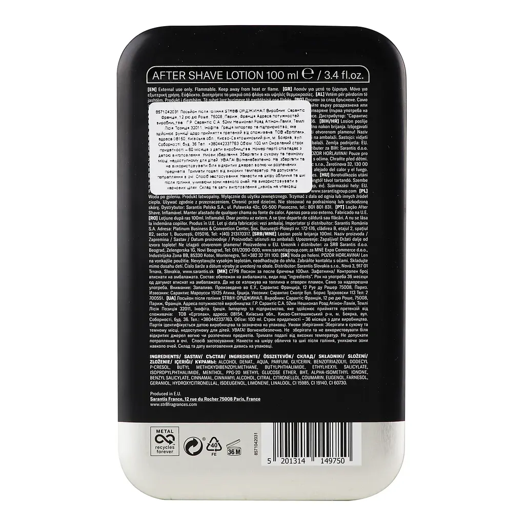 Лосьйон після гоління STR8 Original 100 мл - фото 4