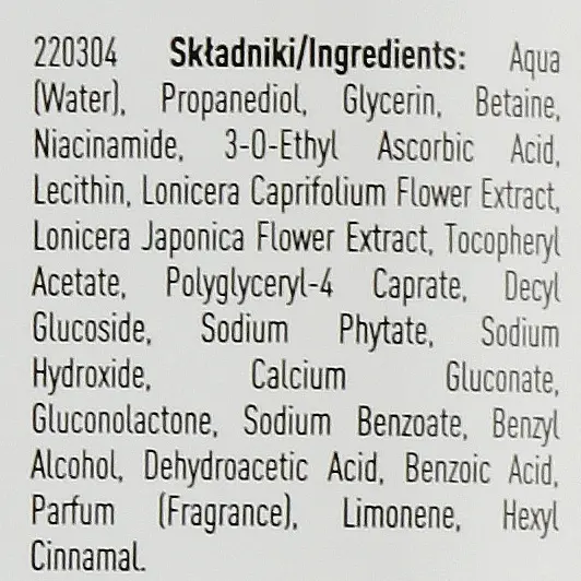 Міцелярна вода Lirene C+E Vitamin Energy 3 in 1 400 мл - фото 2