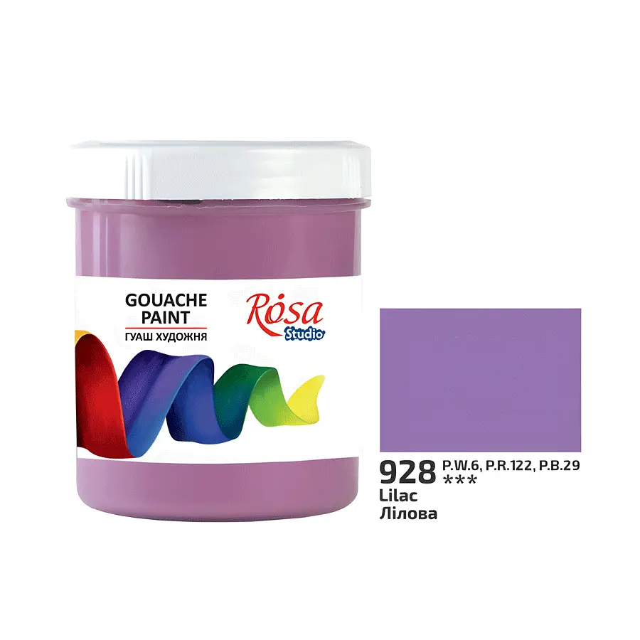 Фарба гуашева Лілова (928) 100 мл ROSA Studio (4823098522171)
