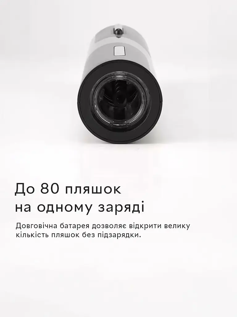 Электрический автоматический штопор для вина 3 в 1 Semi на батарейках Black - фото 3