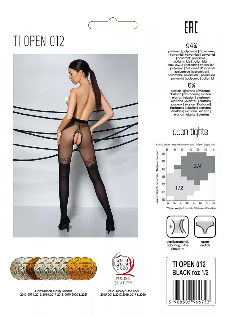 Колготки Passion Tiopen 012 з відкритим доступом 1/2 чорні - фото 4