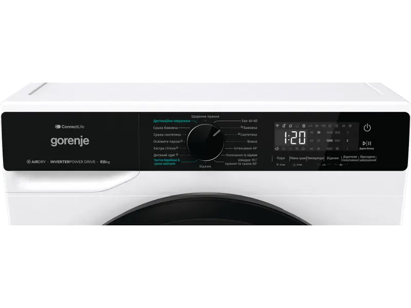 Прально-сушильна машина Gorenje WD2PA854ADW/UA - фото 4