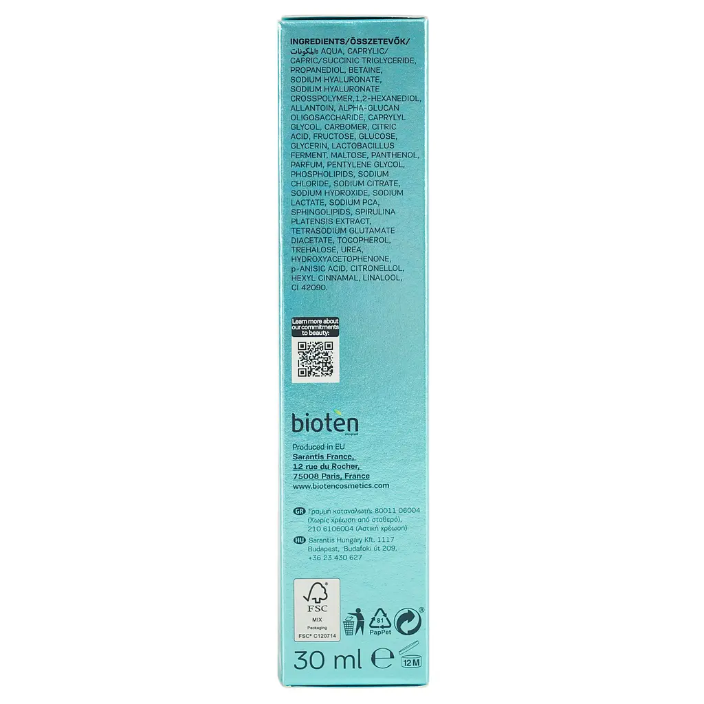 Увлажняющая сыворотка для лица Bioten Hydro X-Cell Moisturizing Supercharged Serum 30 мл - фото 6