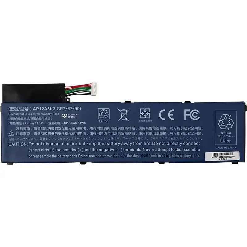 Акумулятор PowerPlant для ноутбуків ACER Aspire M5-581T (AP12A3i) 11.1V 4850mAh (NB410743) - фото 2