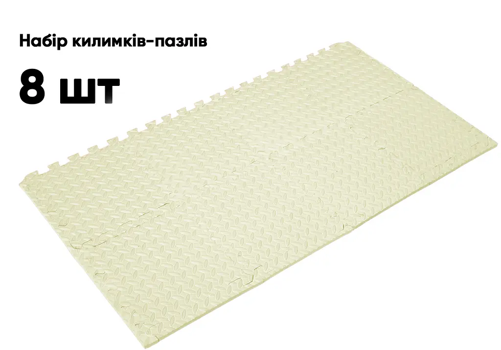Татамі мат EasyFit 8 шт (30х30х1 см) хвіст ластівки білий (EF-1950-30-W) - фото 4