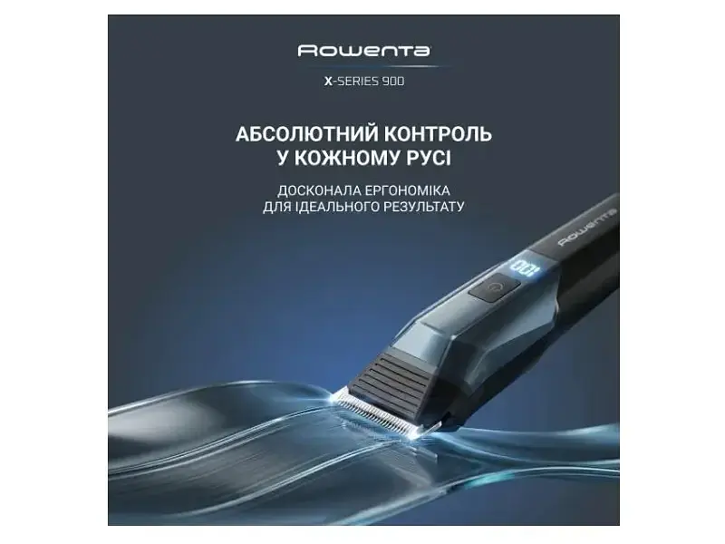 Тример Rowenta TN9730E0 - фото 9