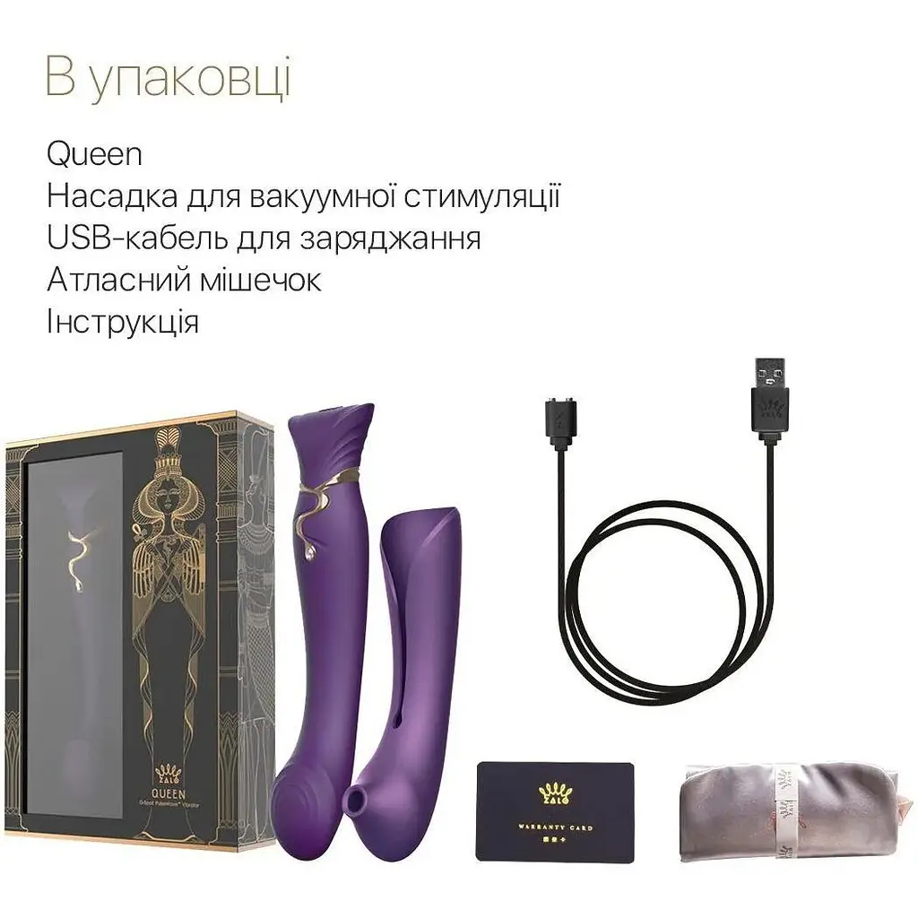 Смарт-вибратор 3 в 1 Zalo Queen Twilight Purple пульсирующая жемчужина и вакуум кристалл Swarovski - фото 8