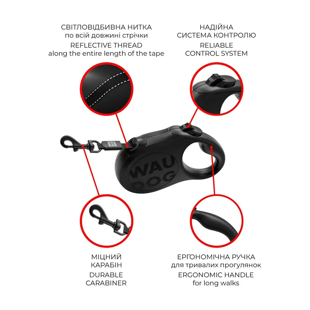 Повідець для собак WAUDOG R-leash Monochrome Black S до 15 кг, 5 м, світловідбивна стрічка (81621) - фото 5