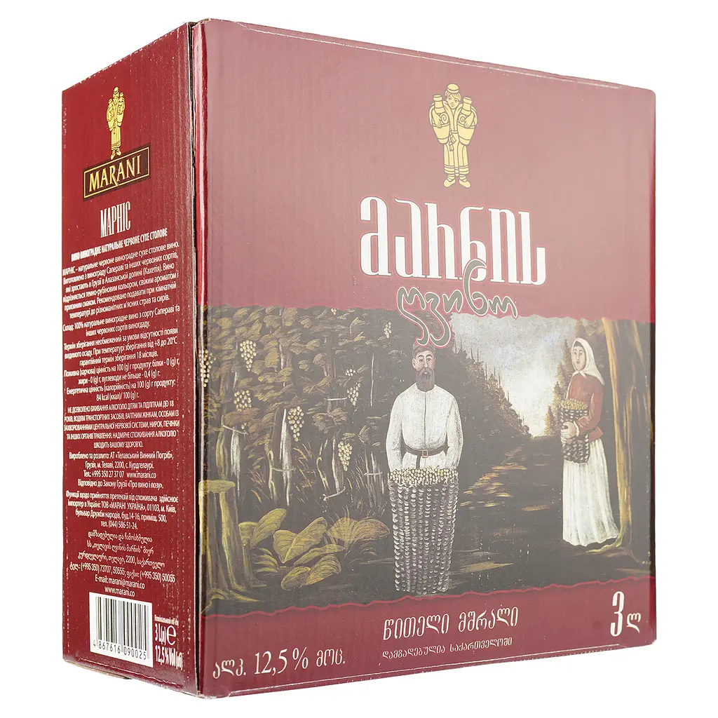 Вино Marani Марнис, красное, сухое, 3 л - фото 2