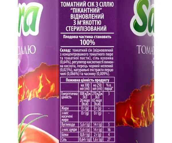 Sandora Flamin Hot, 0,95 л, Сік Томатний з сіллю Пікантний Сандора - фото 5
